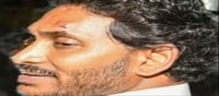 Stone attack on Jagan..!? Court's key decision..!?